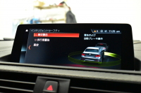 BMW Mシリーズ M2 ｺﾝﾍﾟﾃｨｼｮﾝ LCI後期 6MT 専用410馬力ｴﾝｼﾞﾝ LEDﾍｯﾄﾞﾗｲﾄ&ﾃｰﾙ ﾋｰﾀｰ付黒革 ﾀｯﾁﾊﾟﾈﾙHDDﾅﾋﾞBｶﾒﾗ IDING POWER19AW&ﾌﾞﾚｰｷﾛｰﾀｰ 社外ﾘｯﾌﾟ&ﾄﾗﾝｸｽﾎﾟｲﾗｰ Mｽﾎﾟｰﾂﾌﾞﾚｰｷ 衝突軽減ﾌﾞﾚｰｷ 車線逸脱＆歩行者警告 Mｼｰﾄﾍﾞﾙﾄ 2年保証