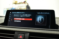 BMW Mシリーズ M2 ｺﾝﾍﾟﾃｨｼｮﾝ LCI後期 6MT 専用410馬力ｴﾝｼﾞﾝ LEDﾍｯﾄﾞﾗｲﾄ&ﾃｰﾙ ﾋｰﾀｰ付黒革 ﾀｯﾁﾊﾟﾈﾙHDDﾅﾋﾞBｶﾒﾗ IDING POWER19AW&ﾌﾞﾚｰｷﾛｰﾀｰ 社外ﾘｯﾌﾟ&ﾄﾗﾝｸｽﾎﾟｲﾗｰ Mｽﾎﾟｰﾂﾌﾞﾚｰｷ 衝突軽減ﾌﾞﾚｰｷ 車線逸脱＆歩行者警告 Mｼｰﾄﾍﾞﾙﾄ 2年保証