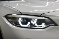 BMW Mシリーズ M2 ｺﾝﾍﾟﾃｨｼｮﾝ LCI後期 6速M/T 専用410馬力ｴﾝｼﾞﾝ LEDﾍｯﾄﾞﾗｲﾄ&ﾃｰﾙ ﾋｰﾀｰ付黒革 ﾀｯﾁﾊﾟﾈﾙHDDﾅﾋﾞBｶﾒﾗ IDING POWER19AW&ﾌﾞﾚｰｷﾛｰﾀｰ 社外ﾘｯﾌﾟ&ﾄﾗﾝｸｽﾎﾟｲﾗｰ Mｽﾎﾟｰﾂﾌﾞﾚｰｷ 衝突軽減ﾌﾞﾚｰｷ 車線逸脱＆歩行者警告 Mｼｰﾄﾍﾞﾙﾄ 2年保証
