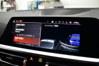 BMW 3シリーズ 320d Xﾄﾞﾗｲﾌﾞ Mｽﾎﾟｰﾂ 4WD ﾃﾞﾋﾞｭｰ&ｺﾝﾌｫｰﾄP Mﾊﾟﾌｫｰﾏﾝｽﾚｯﾄﾞｷｬﾘﾊﾟｰ 全周囲ｶﾒﾗ ﾋｰﾀｰ付黒革ｼｰﾄ 19AW 電動ﾄﾗﾝｸ ﾜｲﾔﾚｽ充電 追従ACC LEDﾍｯﾄﾞﾗｲﾄ HUD ﾗｲﾌﾞｺｯｸﾋﾟｯﾄ ｱｯﾌﾟﾙｶｰﾌﾟﾚｲ LCW 2年保証