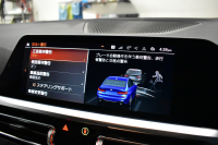 BMW 3シリーズ 320d Xﾄﾞﾗｲﾌﾞ Mｽﾎﾟｰﾂ 4WD ﾃﾞﾋﾞｭｰ&ｺﾝﾌｫｰﾄP Mﾊﾟﾌｫｰﾏﾝｽﾚｯﾄﾞｷｬﾘﾊﾟｰ 全周囲ｶﾒﾗ ﾋｰﾀｰ付黒革ｼｰﾄ 19AW 電動ﾄﾗﾝｸ ﾜｲﾔﾚｽ充電 追従ACC LEDﾍｯﾄﾞﾗｲﾄ HUD ﾗｲﾌﾞｺｯｸﾋﾟｯﾄ ｱｯﾌﾟﾙｶｰﾌﾟﾚｲ LCW 2年保証