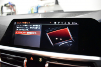 BMW 3シリーズ 320d Xﾄﾞﾗｲﾌﾞ Mｽﾎﾟｰﾂ 4WD ﾃﾞﾋﾞｭｰ&ｺﾝﾌｫｰﾄP Mﾊﾟﾌｫｰﾏﾝｽﾚｯﾄﾞｷｬﾘﾊﾟｰ 全周囲ｶﾒﾗ ﾋｰﾀｰ付黒革ｼｰﾄ 19AW 電動ﾄﾗﾝｸ ﾜｲﾔﾚｽ充電 追従ACC LEDﾍｯﾄﾞﾗｲﾄ HUD ﾗｲﾌﾞｺｯｸﾋﾟｯﾄ ｱｯﾌﾟﾙｶｰﾌﾟﾚｲ LCW 2年保証