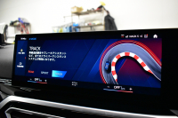 BMW Mシリーズ M2ｸｰﾍﾟ 新車保証R8年10月迄 ｻﾝﾙｰﾌ MAXTONDESAINｴｱﾛ ﾊｲﾗｲﾝP ｶｰﾌﾞﾄﾞﾃﾞｨｽﾌﾟﾚｲ ﾋｰﾀｰ付黒革Mｽﾎﾟｰﾂｼｰﾄ ﾊｰﾏﾝｶｰﾄﾞﾝ 可変Mｻｽ Mｺﾝﾊﾟｳﾝﾄﾞﾌﾞﾚｰｷ ACC HUD BMWﾗｲﾌﾞｺｯｸﾋﾟｯﾄ ﾅﾋﾞBｶﾒﾗ 2年保証