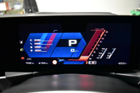 BMW Mシリーズ M2ｸｰﾍﾟ 新車保証R8年10月迄 ｻﾝﾙｰﾌ MAXTONDESAINｴｱﾛ ﾊｲﾗｲﾝP ｶｰﾌﾞﾄﾞﾃﾞｨｽﾌﾟﾚｲ ﾋｰﾀｰ付黒革Mｽﾎﾟｰﾂｼｰﾄ ﾊｰﾏﾝｶｰﾄﾞﾝ 可変Mｻｽ Mｺﾝﾊﾟｳﾝﾄﾞﾌﾞﾚｰｷ ACC HUD BMWﾗｲﾌﾞｺｯｸﾋﾟｯﾄ ﾅﾋﾞBｶﾒﾗ 2年保証