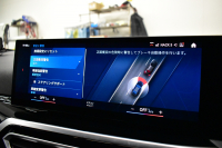 BMW Mシリーズ M2ｸｰﾍﾟ 新車保証R8年10月迄 ｻﾝﾙｰﾌ MAXTONDESAINｴｱﾛ ﾊｲﾗｲﾝP ｶｰﾌﾞﾄﾞﾃﾞｨｽﾌﾟﾚｲ ﾋｰﾀｰ付黒革Mｽﾎﾟｰﾂｼｰﾄ ﾊｰﾏﾝｶｰﾄﾞﾝ 可変Mｻｽ Mｺﾝﾊﾟｳﾝﾄﾞﾌﾞﾚｰｷ ACC HUD BMWﾗｲﾌﾞｺｯｸﾋﾟｯﾄ ﾅﾋﾞBｶﾒﾗ 2年保証