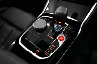 BMW Mシリーズ M2ｸｰﾍﾟ 新車保証R8年10月迄 ｻﾝﾙｰﾌ MAXTONDESAINｴｱﾛ ﾊｲﾗｲﾝP ｶｰﾌﾞﾄﾞﾃﾞｨｽﾌﾟﾚｲ ﾋｰﾀｰ付黒革Mｽﾎﾟｰﾂｼｰﾄ ﾊｰﾏﾝｶｰﾄﾞﾝ 可変Mｻｽ Mｺﾝﾊﾟｳﾝﾄﾞﾌﾞﾚｰｷ ACC HUD BMWﾗｲﾌﾞｺｯｸﾋﾟｯﾄ ﾅﾋﾞBｶﾒﾗ 2年保証
