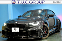 BMW Mシリーズ M2ｸｰﾍﾟ 新車保証R8年10月迄 ｻﾝﾙｰﾌ MAXTONDESAINｴｱﾛ ﾊｲﾗｲﾝP ｶｰﾌﾞﾄﾞﾃﾞｨｽﾌﾟﾚｲ ﾋｰﾀｰ付黒革Mｽﾎﾟｰﾂｼｰﾄ ﾊｰﾏﾝｶｰﾄﾞﾝ 可変Mｻｽ Mｺﾝﾊﾟｳﾝﾄﾞﾌﾞﾚｰｷ ACC HUD BMWﾗｲﾌﾞｺｯｸﾋﾟｯﾄ ﾅﾋﾞBｶﾒﾗ 2年保証