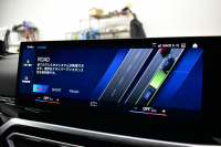 BMW Mシリーズ M2ｸｰﾍﾟ 新車保証R8年10月迄 ｻﾝﾙｰﾌ MAXTONDESAINｴｱﾛ ﾊｲﾗｲﾝP ｶｰﾌﾞﾄﾞﾃﾞｨｽﾌﾟﾚｲ ﾋｰﾀｰ付黒革Mｽﾎﾟｰﾂｼｰﾄ ﾊｰﾏﾝｶｰﾄﾞﾝ 可変Mｻｽ Mｺﾝﾊﾟｳﾝﾄﾞﾌﾞﾚｰｷ ACC HUD BMWﾗｲﾌﾞｺｯｸﾋﾟｯﾄ ﾅﾋﾞBｶﾒﾗ 2年保証