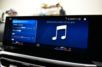 BMW Mシリーズ M2ｸｰﾍﾟ 新車保証R8年10月迄 ｻﾝﾙｰﾌ MAXTONDESAINｴｱﾛ ﾊｲﾗｲﾝP ｶｰﾌﾞﾄﾞﾃﾞｨｽﾌﾟﾚｲ ﾋｰﾀｰ付黒革Mｽﾎﾟｰﾂｼｰﾄ ﾊｰﾏﾝｶｰﾄﾞﾝ 可変Mｻｽ Mｺﾝﾊﾟｳﾝﾄﾞﾌﾞﾚｰｷ ACC HUD BMWﾗｲﾌﾞｺｯｸﾋﾟｯﾄ ﾅﾋﾞBｶﾒﾗ 2年保証