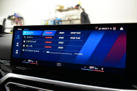 BMW Mシリーズ M2ｸｰﾍﾟ 新車保証R8年10月迄 ｻﾝﾙｰﾌ MAXTONDESAINｴｱﾛ ﾊｲﾗｲﾝP ｶｰﾌﾞﾄﾞﾃﾞｨｽﾌﾟﾚｲ ﾋｰﾀｰ付黒革Mｽﾎﾟｰﾂｼｰﾄ ﾊｰﾏﾝｶｰﾄﾞﾝ 可変Mｻｽ Mｺﾝﾊﾟｳﾝﾄﾞﾌﾞﾚｰｷ ACC HUD BMWﾗｲﾌﾞｺｯｸﾋﾟｯﾄ ﾅﾋﾞBｶﾒﾗ 2年保証