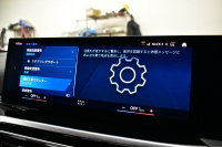 BMW Mシリーズ M2ｸｰﾍﾟ 新車保証R8年10月迄 ｻﾝﾙｰﾌ MAXTONDESAINｴｱﾛ ﾊｲﾗｲﾝP ｶｰﾌﾞﾄﾞﾃﾞｨｽﾌﾟﾚｲ ﾋｰﾀｰ付黒革Mｽﾎﾟｰﾂｼｰﾄ ﾊｰﾏﾝｶｰﾄﾞﾝ 可変Mｻｽ Mｺﾝﾊﾟｳﾝﾄﾞﾌﾞﾚｰｷ ACC HUD BMWﾗｲﾌﾞｺｯｸﾋﾟｯﾄ ﾅﾋﾞBｶﾒﾗ 2年保証