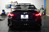 BMW Mシリーズ M2ｸｰﾍﾟ 新車保証R8年10月迄 ｻﾝﾙｰﾌ MAXTONDESAINｴｱﾛ ﾊｲﾗｲﾝP ｶｰﾌﾞﾄﾞﾃﾞｨｽﾌﾟﾚｲ ﾋｰﾀｰ付黒革Mｽﾎﾟｰﾂｼｰﾄ ﾊｰﾏﾝｶｰﾄﾞﾝ 可変Mｻｽ Mｺﾝﾊﾟｳﾝﾄﾞﾌﾞﾚｰｷ ACC HUD BMWﾗｲﾌﾞｺｯｸﾋﾟｯﾄ ﾅﾋﾞBｶﾒﾗ 2年保証