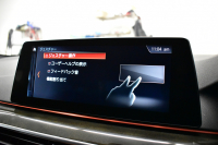BMW 5シリーズ 523i Mｽﾎﾟｰﾂ ﾊｲﾗｲﾝP ｱﾀﾞﾌﾟﾃｨﾌﾞLEDﾍｯﾄﾞﾗｲﾄ 全席ﾋｰﾀｰ付黒革 追従ACC HUD ｼﾞｪｽﾁｬｰC付ﾀｯﾁﾊﾟﾈﾙHDDﾅﾋﾞ全周囲ｶﾒﾗ ﾜｲﾔﾚｽ充電 車線変更&逸脱&歩行者警告 Pｱｼｽﾄ 液晶ﾒｰﾀｰ 19AW 2年保証