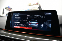 BMW 5シリーズ 523i Mｽﾎﾟｰﾂ ﾊｲﾗｲﾝP ｱﾀﾞﾌﾟﾃｨﾌﾞLEDﾍｯﾄﾞﾗｲﾄ 全席ﾋｰﾀｰ付黒革 追従ACC HUD ｼﾞｪｽﾁｬｰC付ﾀｯﾁﾊﾟﾈﾙHDDﾅﾋﾞ全周囲ｶﾒﾗ ﾜｲﾔﾚｽ充電 車線変更&逸脱&歩行者警告 Pｱｼｽﾄ 液晶ﾒｰﾀｰ 19AW 2年保証