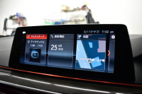 BMW 5シリーズ 523i Mｽﾎﾟｰﾂ ﾊｲﾗｲﾝP ｱﾀﾞﾌﾟﾃｨﾌﾞLEDﾍｯﾄﾞﾗｲﾄ 全席ﾋｰﾀｰ付黒革 追従ACC HUD ｼﾞｪｽﾁｬｰC付ﾀｯﾁﾊﾟﾈﾙHDDﾅﾋﾞ全周囲ｶﾒﾗ ﾜｲﾔﾚｽ充電 車線変更&逸脱&歩行者警告 Pｱｼｽﾄ 液晶ﾒｰﾀｰ 19AW 2年保証
