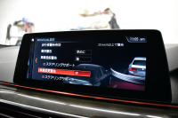 BMW 5シリーズ 523i Mｽﾎﾟｰﾂ ﾊｲﾗｲﾝP ｱﾀﾞﾌﾟﾃｨﾌﾞLEDﾍｯﾄﾞﾗｲﾄ 全席ﾋｰﾀｰ付黒革 追従ACC HUD ｼﾞｪｽﾁｬｰC付ﾀｯﾁﾊﾟﾈﾙHDDﾅﾋﾞ全周囲ｶﾒﾗ ﾜｲﾔﾚｽ充電 車線変更&逸脱&歩行者警告 Pｱｼｽﾄ 液晶ﾒｰﾀｰ 19AW 2年保証