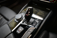 BMW 5シリーズ 523i Mｽﾎﾟｰﾂ ﾊｲﾗｲﾝP ｱﾀﾞﾌﾟﾃｨﾌﾞLEDﾍｯﾄﾞﾗｲﾄ 全席ﾋｰﾀｰ付黒革 追従ACC HUD ｼﾞｪｽﾁｬｰC付ﾀｯﾁﾊﾟﾈﾙHDDﾅﾋﾞ全周囲ｶﾒﾗ ﾜｲﾔﾚｽ充電 車線変更&逸脱&歩行者警告 Pｱｼｽﾄ 液晶ﾒｰﾀｰ 19AW 2年保証