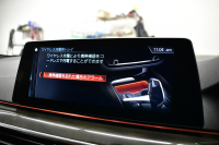 BMW 5シリーズ 523i Mｽﾎﾟｰﾂ ﾊｲﾗｲﾝP ｱﾀﾞﾌﾟﾃｨﾌﾞLEDﾍｯﾄﾞﾗｲﾄ 全席ﾋｰﾀｰ付黒革 追従ACC HUD ｼﾞｪｽﾁｬｰC付ﾀｯﾁﾊﾟﾈﾙHDDﾅﾋﾞ全周囲ｶﾒﾗ ﾜｲﾔﾚｽ充電 車線変更&逸脱&歩行者警告 Pｱｼｽﾄ 液晶ﾒｰﾀｰ 19AW 2年保証