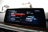 BMW 5シリーズ 523i Mｽﾎﾟｰﾂ ﾊｲﾗｲﾝP ｱﾀﾞﾌﾟﾃｨﾌﾞLEDﾍｯﾄﾞﾗｲﾄ 全席ﾋｰﾀｰ付黒革 追従ACC HUD ｼﾞｪｽﾁｬｰC付ﾀｯﾁﾊﾟﾈﾙHDDﾅﾋﾞ全周囲ｶﾒﾗ ﾜｲﾔﾚｽ充電 車線変更&逸脱&歩行者警告 Pｱｼｽﾄ 液晶ﾒｰﾀｰ 19AW 2年保証