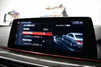 BMW 5シリーズ 523i Mｽﾎﾟｰﾂ ﾊｲﾗｲﾝP ｱﾀﾞﾌﾟﾃｨﾌﾞLEDﾍｯﾄﾞﾗｲﾄ 全席ﾋｰﾀｰ付黒革 追従ACC HUD ｼﾞｪｽﾁｬｰC付ﾀｯﾁﾊﾟﾈﾙHDDﾅﾋﾞ全周囲ｶﾒﾗ ﾜｲﾔﾚｽ充電 車線変更&逸脱&歩行者警告 Pｱｼｽﾄ 液晶ﾒｰﾀｰ 19AW 2年保証