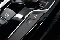 BMW 5シリーズ 523i Mｽﾎﾟｰﾂ ﾊｲﾗｲﾝP ｱﾀﾞﾌﾟﾃｨﾌﾞLEDﾍｯﾄﾞﾗｲﾄ 全席ﾋｰﾀｰ付黒革 追従ACC HUD ｼﾞｪｽﾁｬｰC付ﾀｯﾁﾊﾟﾈﾙHDDﾅﾋﾞ全周囲ｶﾒﾗ ﾜｲﾔﾚｽ充電 車線変更&逸脱&歩行者警告 Pｱｼｽﾄ 液晶ﾒｰﾀｰ 19AW 2年保証