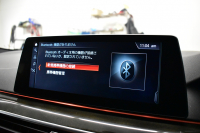 BMW 5シリーズ 523i Mｽﾎﾟｰﾂ ﾊｲﾗｲﾝP ｱﾀﾞﾌﾟﾃｨﾌﾞLEDﾍｯﾄﾞﾗｲﾄ 全席ﾋｰﾀｰ付黒革 追従ACC HUD ｼﾞｪｽﾁｬｰC付ﾀｯﾁﾊﾟﾈﾙHDDﾅﾋﾞ全周囲ｶﾒﾗ ﾜｲﾔﾚｽ充電 車線変更&逸脱&歩行者警告 Pｱｼｽﾄ 液晶ﾒｰﾀｰ 19AW 2年保証
