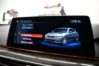 BMW 5シリーズ 523i Mｽﾎﾟｰﾂ ﾊｲﾗｲﾝP ｱﾀﾞﾌﾟﾃｨﾌﾞLEDﾍｯﾄﾞﾗｲﾄ 全席ﾋｰﾀｰ付黒革 追従ACC HUD ｼﾞｪｽﾁｬｰC付ﾀｯﾁﾊﾟﾈﾙHDDﾅﾋﾞ全周囲ｶﾒﾗ ﾜｲﾔﾚｽ充電 車線変更&逸脱&歩行者警告 Pｱｼｽﾄ 液晶ﾒｰﾀｰ 19AW 2年保証