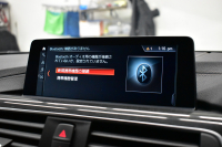 BMW 4シリーズ 420iｸﾞﾗﾝｸｰﾍﾟ Mｽﾎﾟｰﾂ LCI後期最終ﾓﾃﾞﾙ 1ｵｰﾅｰ ﾋｰﾀｰ付茶革 追従ACC 18AW 液晶ﾒｰﾀｰ ﾍｷｻｺﾞﾅﾙLEDﾍｯﾄﾞﾗｲﾄ&ﾃｰﾙ 車線変更&逸脱&歩行者警告 衝突軽減B ﾀｯﾁﾊﾟﾈﾙ付iﾄﾞﾗｲﾌﾞHDDﾅﾋﾞBｶﾒﾗ 電動ﾘｱｹﾞｰﾄ 2年保証
