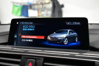 BMW 4シリーズ 420iｸﾞﾗﾝｸｰﾍﾟ Mｽﾎﾟｰﾂ LCI後期最終ﾓﾃﾞﾙ 1ｵｰﾅｰ ﾋｰﾀｰ付茶革 追従ACC 18AW 液晶ﾒｰﾀｰ ﾍｷｻｺﾞﾅﾙLEDﾍｯﾄﾞﾗｲﾄ&ﾃｰﾙ 車線変更&逸脱&歩行者警告 衝突軽減B ﾀｯﾁﾊﾟﾈﾙ付iﾄﾞﾗｲﾌﾞHDDﾅﾋﾞBｶﾒﾗ 電動ﾘｱｹﾞｰﾄ 2年保証
