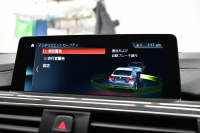 BMW 4シリーズ 420iｸﾞﾗﾝｸｰﾍﾟ Mｽﾎﾟｰﾂ LCI後期最終ﾓﾃﾞﾙ 1ｵｰﾅｰ ﾋｰﾀｰ付茶革 追従ACC 18AW 液晶ﾒｰﾀｰ ﾍｷｻｺﾞﾅﾙLEDﾍｯﾄﾞﾗｲﾄ&ﾃｰﾙ 車線変更&逸脱&歩行者警告 衝突軽減B ﾀｯﾁﾊﾟﾈﾙ付iﾄﾞﾗｲﾌﾞHDDﾅﾋﾞBｶﾒﾗ 電動ﾘｱｹﾞｰﾄ 2年保証