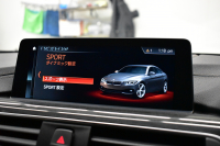 BMW 4シリーズ 420iｸﾞﾗﾝｸｰﾍﾟ Mｽﾎﾟｰﾂ LCI後期最終ﾓﾃﾞﾙ 1ｵｰﾅｰ ﾋｰﾀｰ付茶革 追従ACC 18AW 液晶ﾒｰﾀｰ ﾍｷｻｺﾞﾅﾙLEDﾍｯﾄﾞﾗｲﾄ&ﾃｰﾙ 車線変更&逸脱&歩行者警告 衝突軽減B ﾀｯﾁﾊﾟﾈﾙ付iﾄﾞﾗｲﾌﾞHDDﾅﾋﾞBｶﾒﾗ 電動ﾘｱｹﾞｰﾄ 2年保証
