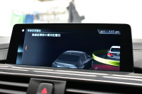 BMW 4シリーズ 420iｸﾞﾗﾝｸｰﾍﾟ Mｽﾎﾟｰﾂ LCI後期最終ﾓﾃﾞﾙ 1ｵｰﾅｰ ﾋｰﾀｰ付茶革 追従ACC 18AW 液晶ﾒｰﾀｰ ﾍｷｻｺﾞﾅﾙLEDﾍｯﾄﾞﾗｲﾄ&ﾃｰﾙ 車線変更&逸脱&歩行者警告 衝突軽減B ﾀｯﾁﾊﾟﾈﾙ付iﾄﾞﾗｲﾌﾞHDDﾅﾋﾞBｶﾒﾗ 電動ﾘｱｹﾞｰﾄ 2年保証