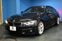 BMW 4シリーズ 420iｸﾞﾗﾝｸｰﾍﾟ Mｽﾎﾟｰﾂ LCI後期最終ﾓﾃﾞﾙ 1ｵｰﾅｰ ﾋｰﾀｰ付茶革 追従ACC 18AW 液晶ﾒｰﾀｰ ﾍｷｻｺﾞﾅﾙLEDﾍｯﾄﾞﾗｲﾄ&ﾃｰﾙ 車線変更&逸脱&歩行者警告 衝突軽減B ﾀｯﾁﾊﾟﾈﾙ付iﾄﾞﾗｲﾌﾞHDDﾅﾋﾞBｶﾒﾗ 電動ﾘｱｹﾞｰﾄ 2年保証