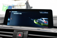BMW 4シリーズ 420iｸﾞﾗﾝｸｰﾍﾟ Mｽﾎﾟｰﾂ LCI後期最終ﾓﾃﾞﾙ 1ｵｰﾅｰ ﾋｰﾀｰ付茶革 追従ACC 18AW 液晶ﾒｰﾀｰ ﾍｷｻｺﾞﾅﾙLEDﾍｯﾄﾞﾗｲﾄ&ﾃｰﾙ 車線変更&逸脱&歩行者警告 衝突軽減B ﾀｯﾁﾊﾟﾈﾙ付iﾄﾞﾗｲﾌﾞHDDﾅﾋﾞBｶﾒﾗ 電動ﾘｱｹﾞｰﾄ 2年保証