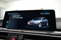 BMW 4シリーズ 420iｸﾞﾗﾝｸｰﾍﾟ Mｽﾎﾟｰﾂ LCI後期最終ﾓﾃﾞﾙ 1ｵｰﾅｰ ﾋｰﾀｰ付茶革 追従ACC 18AW 液晶ﾒｰﾀｰ ﾍｷｻｺﾞﾅﾙLEDﾍｯﾄﾞﾗｲﾄ&ﾃｰﾙ 車線変更&逸脱&歩行者警告 衝突軽減B ﾀｯﾁﾊﾟﾈﾙ付iﾄﾞﾗｲﾌﾞHDDﾅﾋﾞBｶﾒﾗ 電動ﾘｱｹﾞｰﾄ 2年保証