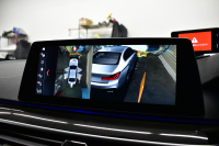 BMW 5シリーズ 540i Xﾄﾞﾗｲﾌﾞ Mｽﾎﾟｰﾂ 4WD ｺﾝﾌｫｰﾄ&ﾊｲﾗｲﾝP ｻﾝﾙｰﾌ 前席ｺﾝﾌｫｰﾄｼｰﾄ 前席ﾏｯｻｰｼﾞ&ﾍﾞﾝﾁﾚｰﾀｰ 全席ﾋｰﾀｰ付黒革 CPMｽﾄﾗｯﾄﾌﾞﾚｰｽ&ﾛｱﾚｲﾝﾌｫｰｽ 可変ｻｽ Mｽﾎﾟｰﾂﾌﾞﾚｰｷ LEDﾍｯﾄﾞﾗｲﾄ ACC HUD LCW  4ｿﾞｰﾝAC 全周囲ｶﾒﾗ  電動ﾄﾗﾝｸ 2年保証