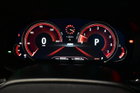 BMW 5シリーズ 540i Xﾄﾞﾗｲﾌﾞ Mｽﾎﾟｰﾂ 4WD ｺﾝﾌｫｰﾄ&ﾊｲﾗｲﾝP ｻﾝﾙｰﾌ 前席ｺﾝﾌｫｰﾄｼｰﾄ 前席ﾏｯｻｰｼﾞ&ﾍﾞﾝﾁﾚｰﾀｰ 全席ﾋｰﾀｰ付黒革 CPMｽﾄﾗｯﾄﾌﾞﾚｰｽ&ﾛｱﾚｲﾝﾌｫｰｽ 可変ｻｽ Mｽﾎﾟｰﾂﾌﾞﾚｰｷ LEDﾍｯﾄﾞﾗｲﾄ ACC HUD LCW  4ｿﾞｰﾝAC 全周囲ｶﾒﾗ  電動ﾄﾗﾝｸ 2年保証