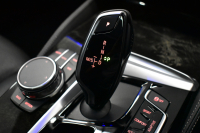 BMW 5シリーズ 540i Xﾄﾞﾗｲﾌﾞ Mｽﾎﾟｰﾂ 4WD ｺﾝﾌｫｰﾄ&ﾊｲﾗｲﾝP ｻﾝﾙｰﾌ 前席ｺﾝﾌｫｰﾄｼｰﾄ 前席ﾏｯｻｰｼﾞ&ﾍﾞﾝﾁﾚｰﾀｰ 全席ﾋｰﾀｰ付黒革 CPMｽﾄﾗｯﾄﾌﾞﾚｰｽ&ﾛｱﾚｲﾝﾌｫｰｽ 可変ｻｽ Mｽﾎﾟｰﾂﾌﾞﾚｰｷ LEDﾍｯﾄﾞﾗｲﾄ ACC HUD LCW  4ｿﾞｰﾝAC 全周囲ｶﾒﾗ  電動ﾄﾗﾝｸ 2年保証