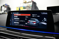 BMW 5シリーズ 540i Xﾄﾞﾗｲﾌﾞ Mｽﾎﾟｰﾂ 4WD ｺﾝﾌｫｰﾄ&ﾊｲﾗｲﾝP ｻﾝﾙｰﾌ 前席ｺﾝﾌｫｰﾄｼｰﾄ 前席ﾏｯｻｰｼﾞ&ﾍﾞﾝﾁﾚｰﾀｰ 全席ﾋｰﾀｰ付黒革 CPMｽﾄﾗｯﾄﾌﾞﾚｰｽ&ﾛｱﾚｲﾝﾌｫｰｽ 可変ｻｽ Mｽﾎﾟｰﾂﾌﾞﾚｰｷ LEDﾍｯﾄﾞﾗｲﾄ ACC HUD LCW  4ｿﾞｰﾝAC 全周囲ｶﾒﾗ  電動ﾄﾗﾝｸ 2年保証