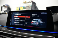 BMW 5シリーズ 540i Xﾄﾞﾗｲﾌﾞ Mｽﾎﾟｰﾂ 4WD ｺﾝﾌｫｰﾄ&ﾊｲﾗｲﾝP ｻﾝﾙｰﾌ 前席ｺﾝﾌｫｰﾄｼｰﾄ 前席ﾏｯｻｰｼﾞ&ﾍﾞﾝﾁﾚｰﾀｰ 全席ﾋｰﾀｰ付黒革 CPMｽﾄﾗｯﾄﾌﾞﾚｰｽ&ﾛｱﾚｲﾝﾌｫｰｽ 可変ｻｽ Mｽﾎﾟｰﾂﾌﾞﾚｰｷ LEDﾍｯﾄﾞﾗｲﾄ ACC HUD LCW  4ｿﾞｰﾝAC 全周囲ｶﾒﾗ  電動ﾄﾗﾝｸ 2年保証