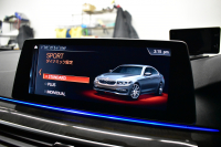 BMW 5シリーズ 540i Xﾄﾞﾗｲﾌﾞ Mｽﾎﾟｰﾂ 4WD ｺﾝﾌｫｰﾄ&ﾊｲﾗｲﾝP ｻﾝﾙｰﾌ 前席ｺﾝﾌｫｰﾄｼｰﾄ 前席ﾏｯｻｰｼﾞ&ﾍﾞﾝﾁﾚｰﾀｰ 全席ﾋｰﾀｰ付黒革 CPMｽﾄﾗｯﾄﾌﾞﾚｰｽ&ﾛｱﾚｲﾝﾌｫｰｽ 可変ｻｽ Mｽﾎﾟｰﾂﾌﾞﾚｰｷ LEDﾍｯﾄﾞﾗｲﾄ ACC HUD LCW  4ｿﾞｰﾝAC 全周囲ｶﾒﾗ  電動ﾄﾗﾝｸ 2年保証