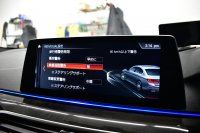 BMW 5シリーズ 540i Xﾄﾞﾗｲﾌﾞ Mｽﾎﾟｰﾂ 4WD ｺﾝﾌｫｰﾄ&ﾊｲﾗｲﾝP ｻﾝﾙｰﾌ 前席ｺﾝﾌｫｰﾄｼｰﾄ 前席ﾏｯｻｰｼﾞ&ﾍﾞﾝﾁﾚｰﾀｰ 全席ﾋｰﾀｰ付黒革 CPMｽﾄﾗｯﾄﾌﾞﾚｰｽ&ﾛｱﾚｲﾝﾌｫｰｽ 可変ｻｽ Mｽﾎﾟｰﾂﾌﾞﾚｰｷ LEDﾍｯﾄﾞﾗｲﾄ ACC HUD LCW  4ｿﾞｰﾝAC 全周囲ｶﾒﾗ  電動ﾄﾗﾝｸ 2年保証