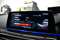 BMW 5シリーズ 540i Xﾄﾞﾗｲﾌﾞ Mｽﾎﾟｰﾂ 4WD ｺﾝﾌｫｰﾄ&ﾊｲﾗｲﾝP ｻﾝﾙｰﾌ 前席ｺﾝﾌｫｰﾄｼｰﾄ 前席ﾏｯｻｰｼﾞ&ﾍﾞﾝﾁﾚｰﾀｰ 全席ﾋｰﾀｰ付黒革 CPMｽﾄﾗｯﾄﾌﾞﾚｰｽ&ﾛｱﾚｲﾝﾌｫｰｽ 可変ｻｽ Mｽﾎﾟｰﾂﾌﾞﾚｰｷ LEDﾍｯﾄﾞﾗｲﾄ ACC HUD LCW  4ｿﾞｰﾝAC 全周囲ｶﾒﾗ  電動ﾄﾗﾝｸ 2年保証