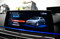 BMW 5シリーズ 540i Xﾄﾞﾗｲﾌﾞ Mｽﾎﾟｰﾂ 4WD ｺﾝﾌｫｰﾄ&ﾊｲﾗｲﾝP ｻﾝﾙｰﾌ 前席ｺﾝﾌｫｰﾄｼｰﾄ 前席ﾏｯｻｰｼﾞ&ﾍﾞﾝﾁﾚｰﾀｰ 全席ﾋｰﾀｰ付黒革 CPMｽﾄﾗｯﾄﾌﾞﾚｰｽ&ﾛｱﾚｲﾝﾌｫｰｽ 可変ｻｽ Mｽﾎﾟｰﾂﾌﾞﾚｰｷ LEDﾍｯﾄﾞﾗｲﾄ ACC HUD LCW  4ｿﾞｰﾝAC 全周囲ｶﾒﾗ  電動ﾄﾗﾝｸ 2年保証
