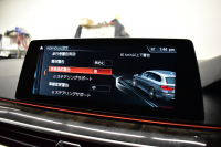 BMW 5シリーズ 530iﾂｰﾘﾝｸﾞ Mｽﾎﾟｰﾂ ｲﾉﾍﾞｰｼｮﾝ&ﾊｲﾗｲﾝP ｱﾀﾞﾌﾟﾃｨﾌﾞLEDﾍｯﾄﾞﾗｲﾄ 全席ﾋｰﾀｰ付黒革 追従ACC HUD ﾀｯﾁﾊﾟﾈﾙHDDﾅﾋﾞ 全周囲ｶﾒﾗ3Dﾋﾞｭｰ Pｱｼｽﾄ 車線変更&逸脱&歩行者警告 衝突軽減B 19AW 電動Rｹﾞｰﾄ 2年保証