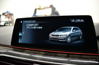 BMW 5シリーズ 530iﾂｰﾘﾝｸﾞ Mｽﾎﾟｰﾂ ｲﾉﾍﾞｰｼｮﾝ&ﾊｲﾗｲﾝP ｱﾀﾞﾌﾟﾃｨﾌﾞLEDﾍｯﾄﾞﾗｲﾄ 全席ﾋｰﾀｰ付黒革 追従ACC HUD ﾀｯﾁﾊﾟﾈﾙHDDﾅﾋﾞ 全周囲ｶﾒﾗ3Dﾋﾞｭｰ Pｱｼｽﾄ 車線変更&逸脱&歩行者警告 衝突軽減B 19AW 電動Rｹﾞｰﾄ 2年保証