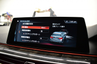 BMW 5シリーズ 530iﾂｰﾘﾝｸﾞ Mｽﾎﾟｰﾂ ｲﾉﾍﾞｰｼｮﾝ&ﾊｲﾗｲﾝP ｱﾀﾞﾌﾟﾃｨﾌﾞLEDﾍｯﾄﾞﾗｲﾄ 全席ﾋｰﾀｰ付黒革 追従ACC HUD ﾀｯﾁﾊﾟﾈﾙHDDﾅﾋﾞ 全周囲ｶﾒﾗ3Dﾋﾞｭｰ Pｱｼｽﾄ 車線変更&逸脱&歩行者警告 衝突軽減B 19AW 電動Rｹﾞｰﾄ 2年保証