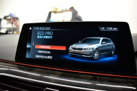 BMW 5シリーズ 530iﾂｰﾘﾝｸﾞ Mｽﾎﾟｰﾂ ｲﾉﾍﾞｰｼｮﾝ&ﾊｲﾗｲﾝP ｱﾀﾞﾌﾟﾃｨﾌﾞLEDﾍｯﾄﾞﾗｲﾄ 全席ﾋｰﾀｰ付黒革 追従ACC HUD ﾀｯﾁﾊﾟﾈﾙHDDﾅﾋﾞ 全周囲ｶﾒﾗ3Dﾋﾞｭｰ Pｱｼｽﾄ 車線変更&逸脱&歩行者警告 衝突軽減B 19AW 電動Rｹﾞｰﾄ 2年保証