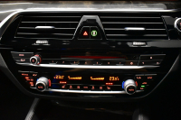 BMW 5シリーズ 530iﾂｰﾘﾝｸﾞ Mｽﾎﾟｰﾂ ｲﾉﾍﾞｰｼｮﾝ&ﾊｲﾗｲﾝP ｱﾀﾞﾌﾟﾃｨﾌﾞLEDﾍｯﾄﾞﾗｲﾄ 全席ﾋｰﾀｰ付黒革 追従ACC HUD ﾀｯﾁﾊﾟﾈﾙHDDﾅﾋﾞ 全周囲ｶﾒﾗ3Dﾋﾞｭｰ Pｱｼｽﾄ 車線変更&逸脱&歩行者警告 衝突軽減B 19AW 電動Rｹﾞｰﾄ 2年保証