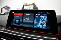 BMW 5シリーズ 530iﾂｰﾘﾝｸﾞ Mｽﾎﾟｰﾂ ｲﾉﾍﾞｰｼｮﾝ&ﾊｲﾗｲﾝP ｱﾀﾞﾌﾟﾃｨﾌﾞLEDﾍｯﾄﾞﾗｲﾄ 全席ﾋｰﾀｰ付黒革 追従ACC HUD ﾀｯﾁﾊﾟﾈﾙHDDﾅﾋﾞ 全周囲ｶﾒﾗ3Dﾋﾞｭｰ Pｱｼｽﾄ 車線変更&逸脱&歩行者警告 衝突軽減B 19AW 電動Rｹﾞｰﾄ 2年保証